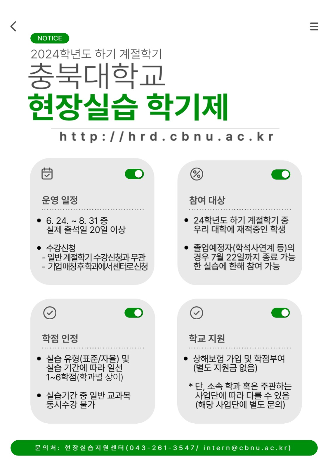 제목을 입력해주세요_-001 (3)_1.jpg